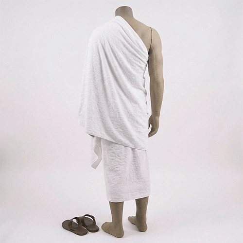 Premium Ahram for Hajj & Umrah