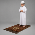 Luxury Plush Prayer Mat – Premium Soft Janamaz for Kids (Brown)